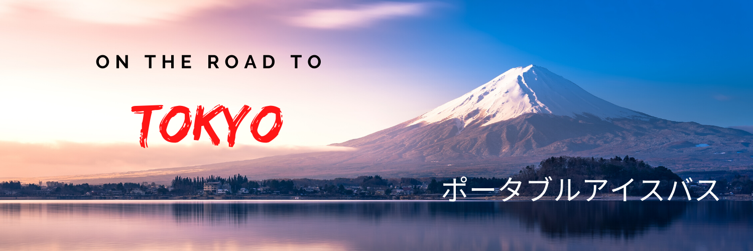 Banner - On the Road to TOKYO